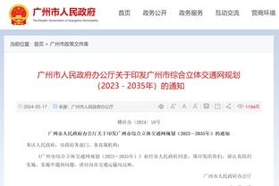 开云官方网站苹果下载不了软件截图3